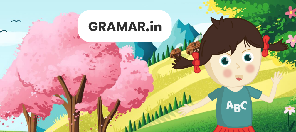 Gramar.in
